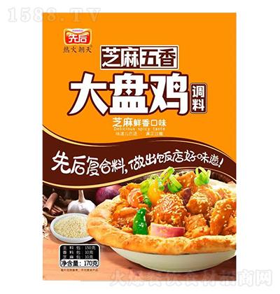 ֥Pu(ϰ) 170g*50