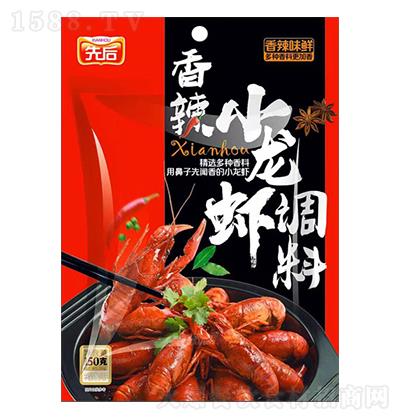 Сr 150g*60