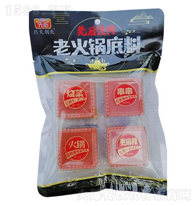 ϻ偵ϣֹȫ) 80g*4*20