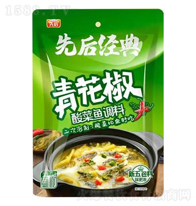 ໨~(5ϰ) 330g*40