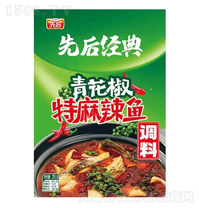 ໨~  215g*40