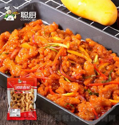 N ըu 1.5kg