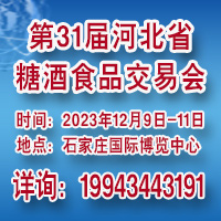 202331úӱʡǾʳƷו