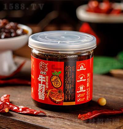 w ţu  100g