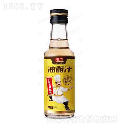  ʹ֭ 260ml {(dio)ζƷ