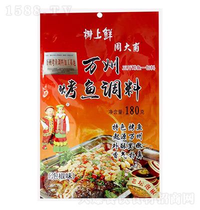 rfݿ~{ݽζ180g