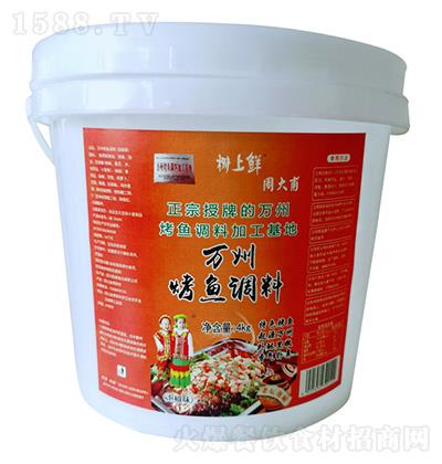 rfݿ~{4kg