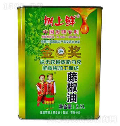 rٽ2.5L