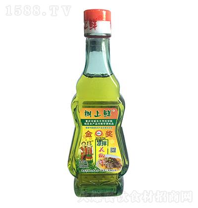 r軨230ml