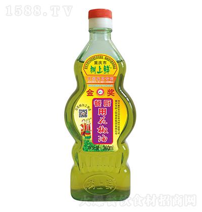 r͏N360ml