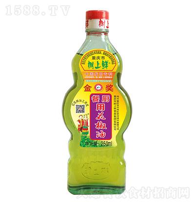 (sh)r͏N250ml