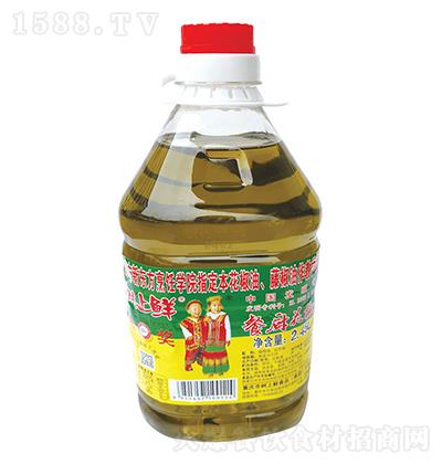 (sh)r͏N2.5l