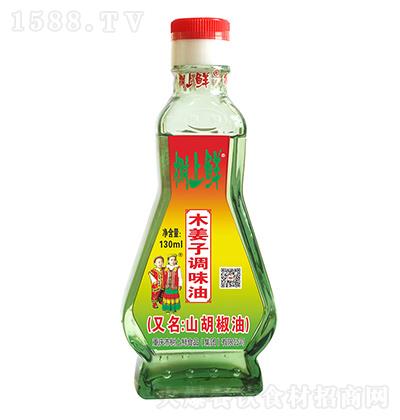 rľ{(dio)130ml