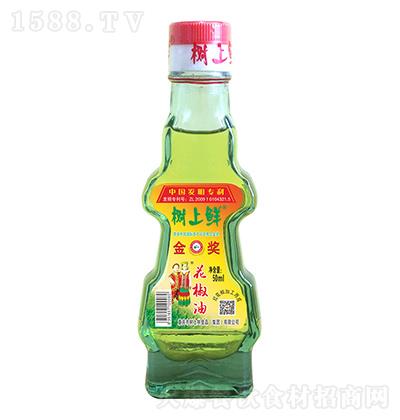 r50ml