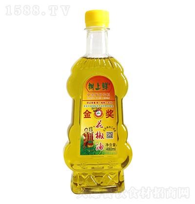r480ml