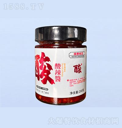 Z u 200g