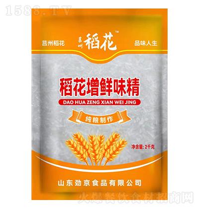ݵ rζ 2kg Z