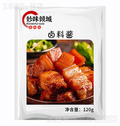 ζA uu 120g {ζu