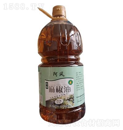 L 齷 2.5L {ζ