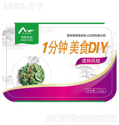 Ģ 1ʳDIY ٰP 220g