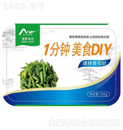 Ģ 1ʳDIY ٰS 220g