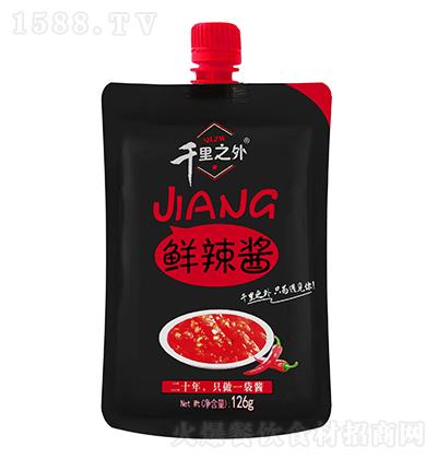 ǧ֮ ru 126g {ζu