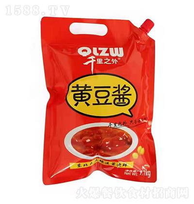ǧ֮ Su 1.7kg {ζu