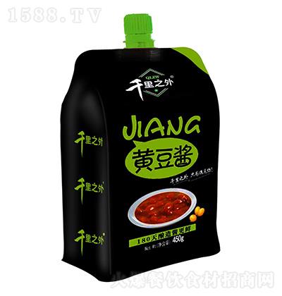 ǧ֮ Su 450g {ζub