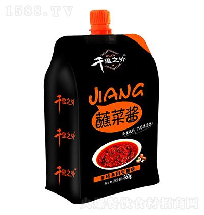 ǧ֮ պu 360g {ζu