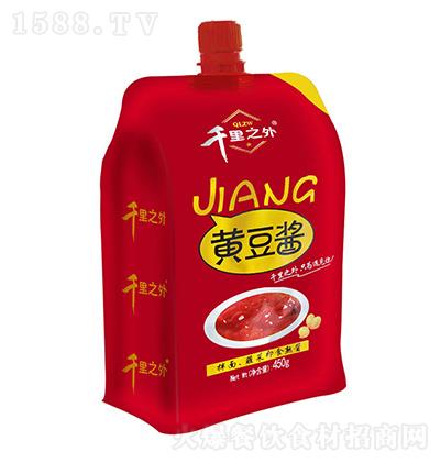 ǧ֮ Su 450g {(dio)ζu
