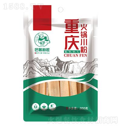 ۽ ؑc側 r200g