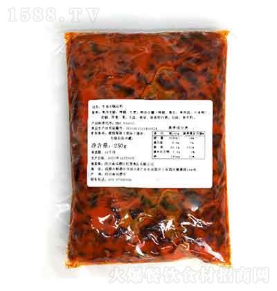 t\ ţͻ偵 250g 偵
