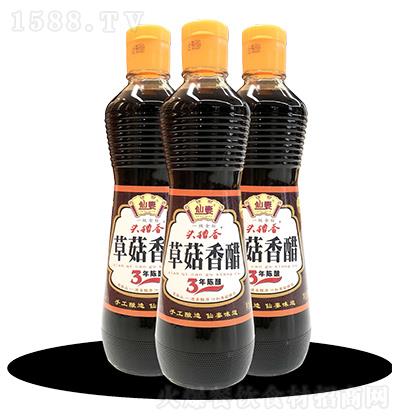  ݹ 500ml 3ʳ