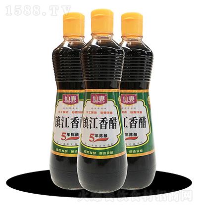  (zhn) 500ml 5