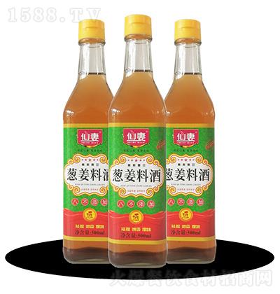  [Ͼ 550ml ζ