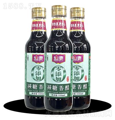  p 550ml Kƿ5