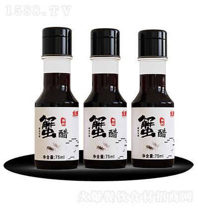  з ֭75ml Сƿb3.5
