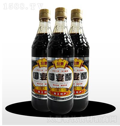   580ml ~[ƿ5.5 8ʳ