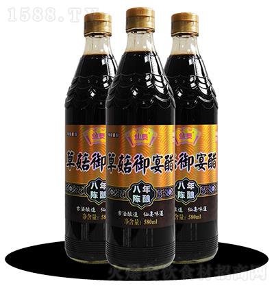  ݹ 580ml ~[ƿ5.5 8ʳ