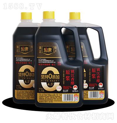  (zhn) 61.5L ω4.5