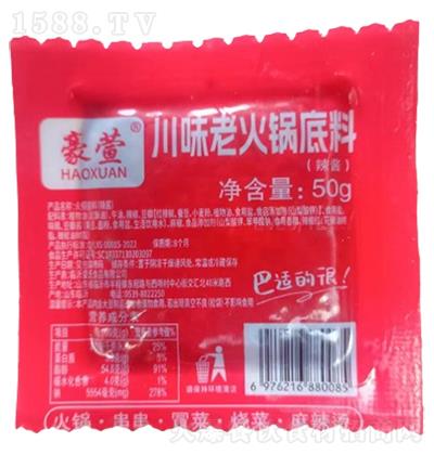  ζϻ偵 50g   ð  C