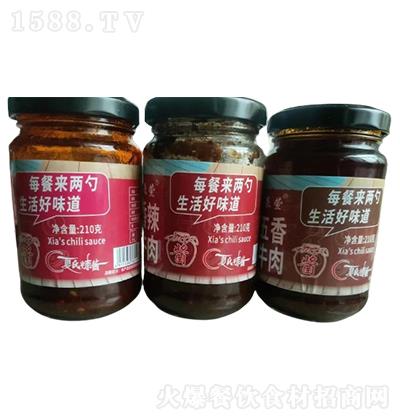  u ţ ţ 210g