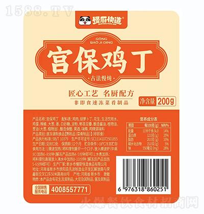 N mu 200g ǼʳكƷ