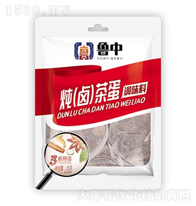  u走{ζ 35 3غYx