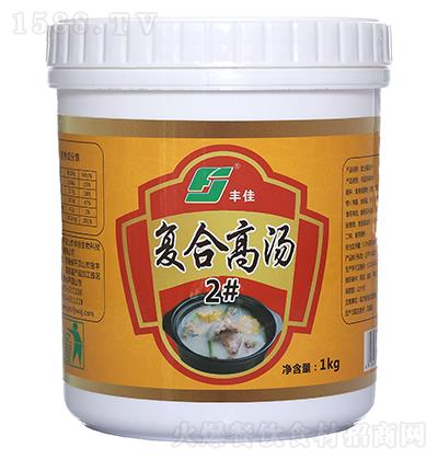 S ͺϸߜ2#1kg