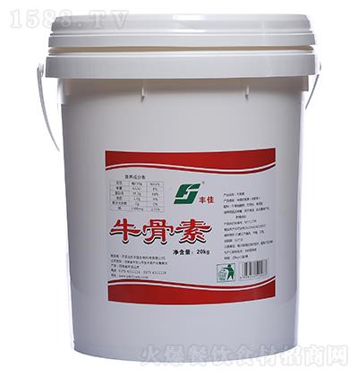 S ţ20kg
