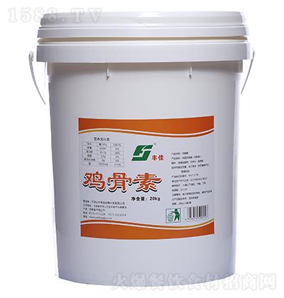 S u20kg
