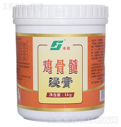 S u1kg
