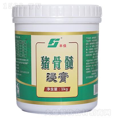 S i1kg