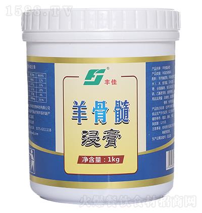 S 1kg
